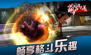 葫芦兄弟大娃属性介绍