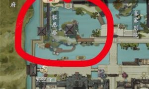 庆余年手游福报塔位置介绍