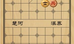 天天象棋残局挑战274期怎么过？残局挑战274关破解方法