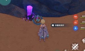 原神2.6新增礼包一览-原神