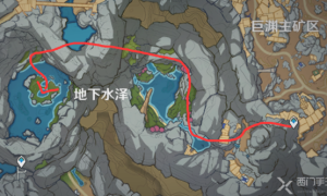 原神水生环境调查任务攻略