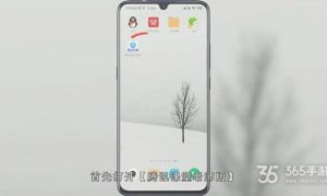 腾讯课堂上课怎么操作