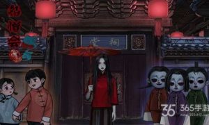 怨憎会第四章通关攻略