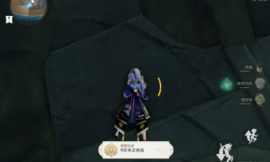 原神9文字之传言成就达成攻略