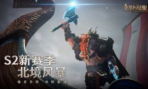 文明与征服学者试炼答案大全