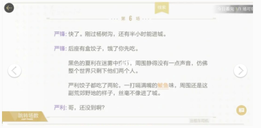 cebe9b545587eaf1576f8589a6779d5b.png