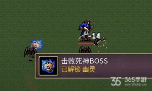 地下城割草宠物满级多少