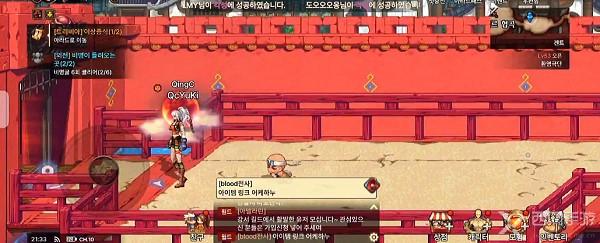 dnf手游韩服深渊派对怎么进