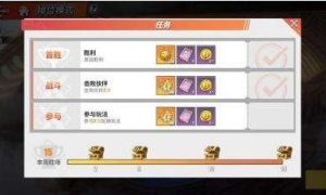 航海王热血航线金果获得方法介绍