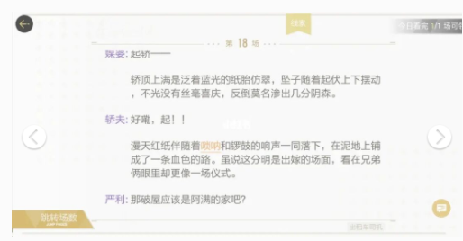 ab1eac84c35d4f5dae3c994510fa5cfb.png