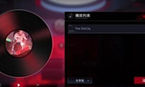 无期迷途管理局玩法一览-无期迷途