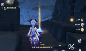 原神敲钟任务攻略