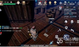 诺亚之心人鱼之恋攻略