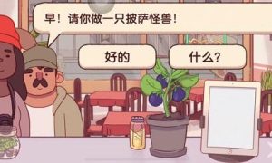 可口的披萨美味的披萨披萨怪兽咋过