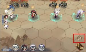 阴阳师棋逢之弈2.0快速通关攻略