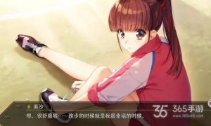 同级生Remake全精灵位置介绍