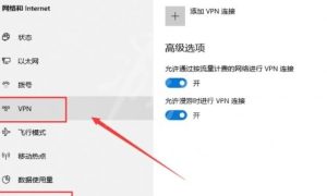 太荒初境宗门排队很久怎么解决