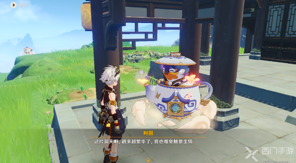 原神旋曜玉帛怎么获得