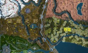 太荒初境材料位置分布图