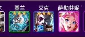 云顶之弈精密发明玩法介绍