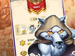 饭局狼人杀狼人经典玩法分享