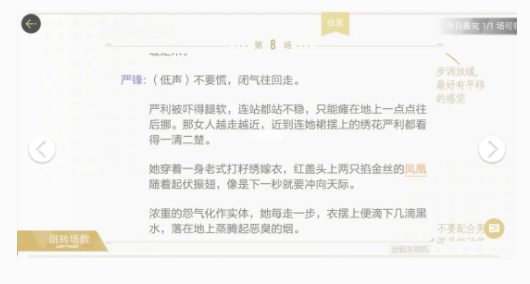 c2fd1316b29eb14a3cf71e4c473cab74.png