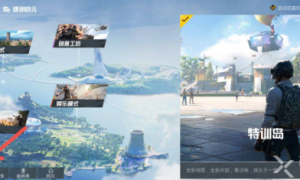 和平精英怎么进入训练场