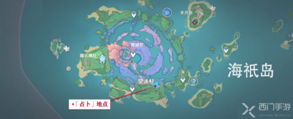 原神小卷婆婆的占卜位置
