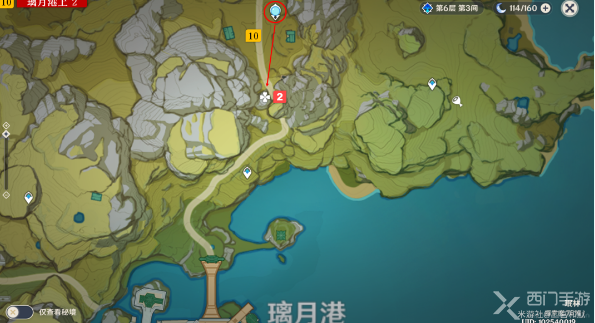 原神莲蓬在哪-莲蓬采集路线大全