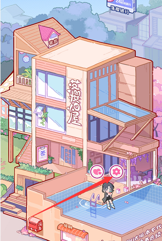 落樱小屋2怎么手动调节昼夜