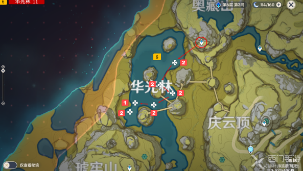 原神莲蓬在哪-莲蓬采集路线大全