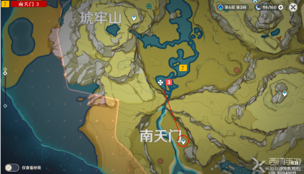 原神莲蓬在哪-莲蓬采集路线大全