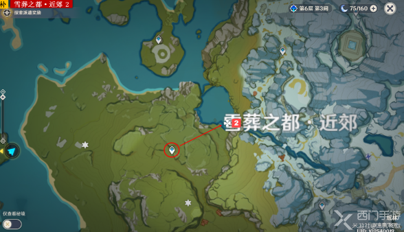 原神莲蓬在哪-莲蓬采集路线大全