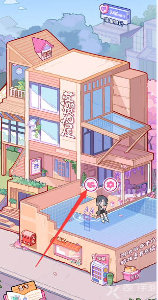 落樱小屋2心动值怎么看