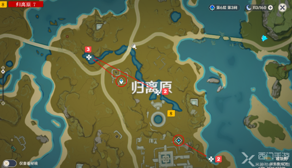 原神莲蓬在哪-莲蓬采集路线大全