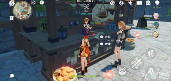 原神嘟嘟莲海鲜羹食谱怎么获得