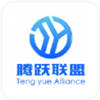 腾跃联盟购物app