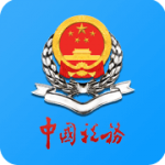 天津税务app补缴社保最新版