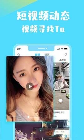 大菠萝福建导航引导入口