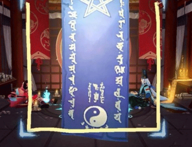 阴阳师1月神秘图案是什么 2023最新神秘图案画法介绍