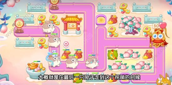 保卫萝卜4周赛12.23攻略 12月23日周赛通关攻略