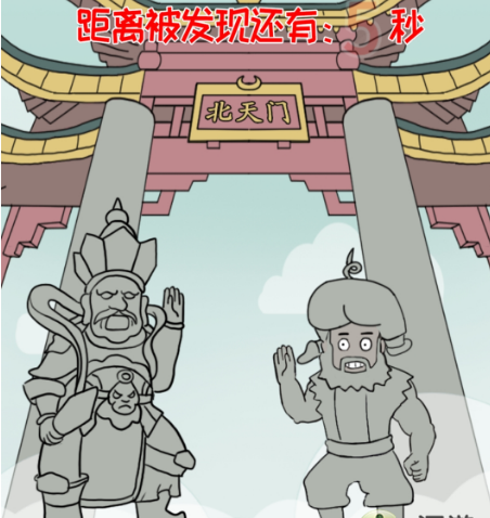汉字找茬王西游躲猫猫怎么玩 西游躲猫猫攻略分享