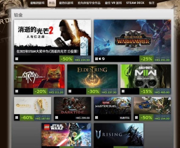 steam2022年度最佳游戏排行 2022年度最受欢迎游戏榜单排名