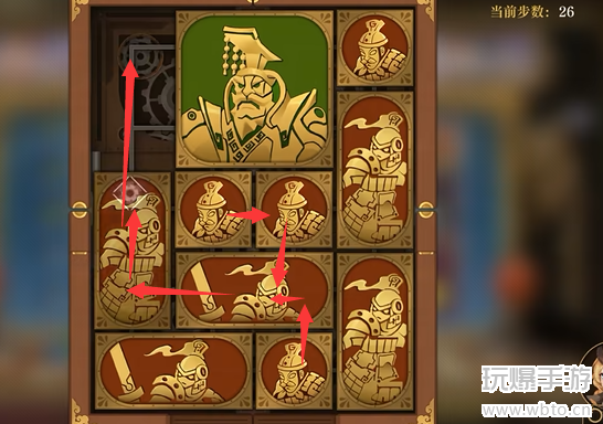 空之要塞启航困龙阵第37关攻略