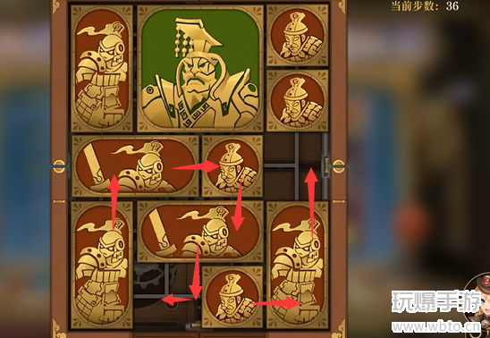 空之要塞启航困龙阵第39关攻略