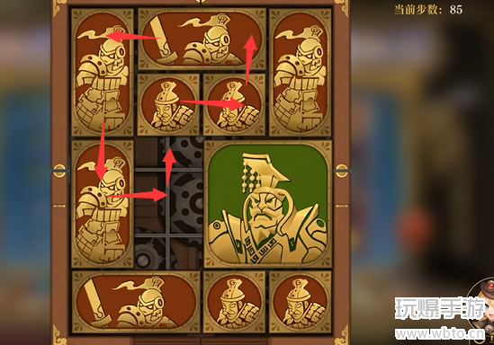 空之要塞启航困龙阵第39关攻略