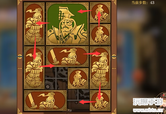 空之要塞启航困龙阵第39关攻略