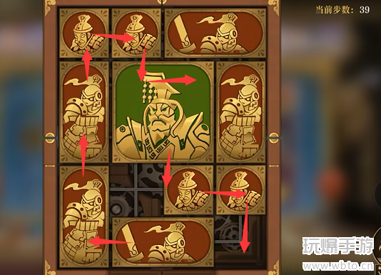 空之要塞启航困龙阵第36关攻略