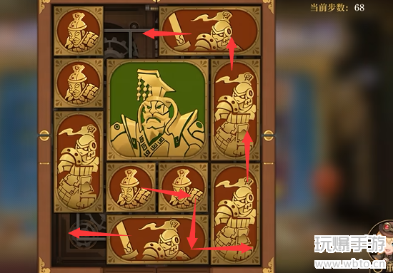空之要塞启航困龙阵第37关攻略