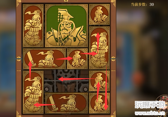 空之要塞启航困龙阵第38关攻略